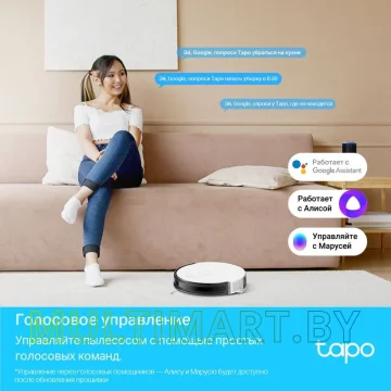Робот-пылесос TP-Link Tapo RV10 картинка 10